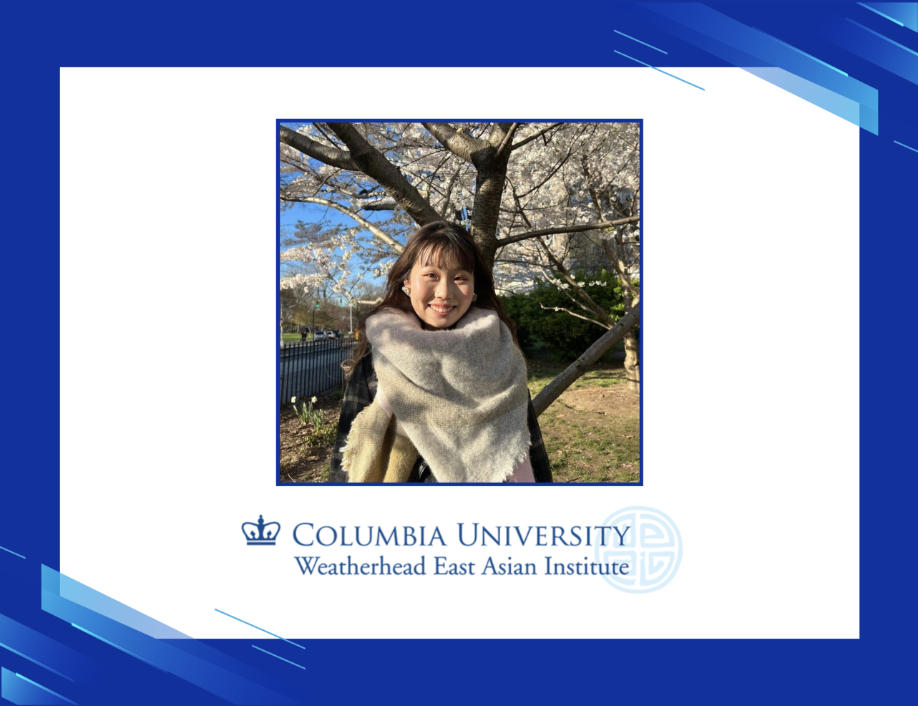 Headshot of Mako Miura with logo for Weatherhead Institute